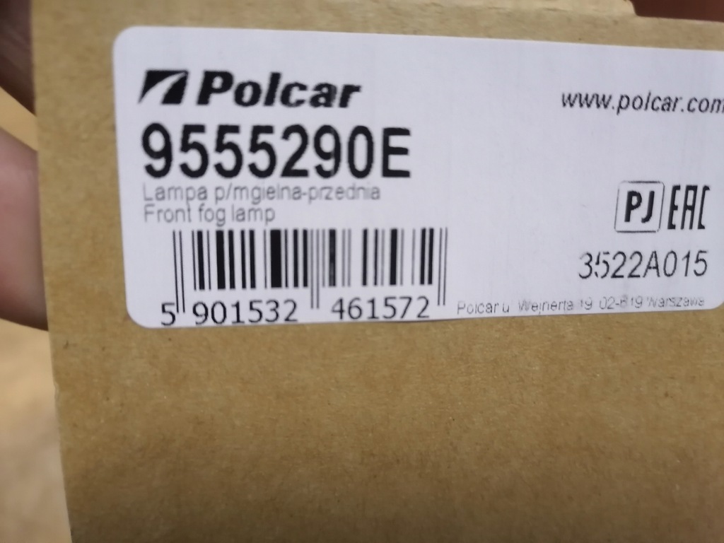 фото №4, Противотуманная фара левый vw passat b6