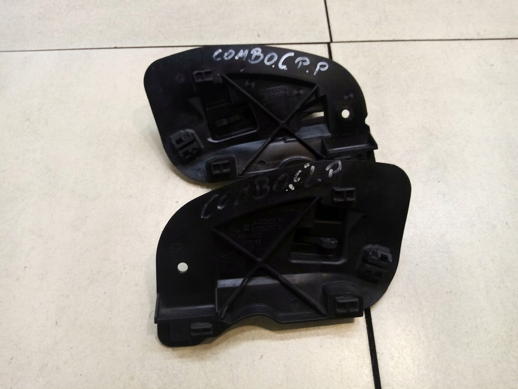 фото №2, Ручка внутренняя правая левая combo c