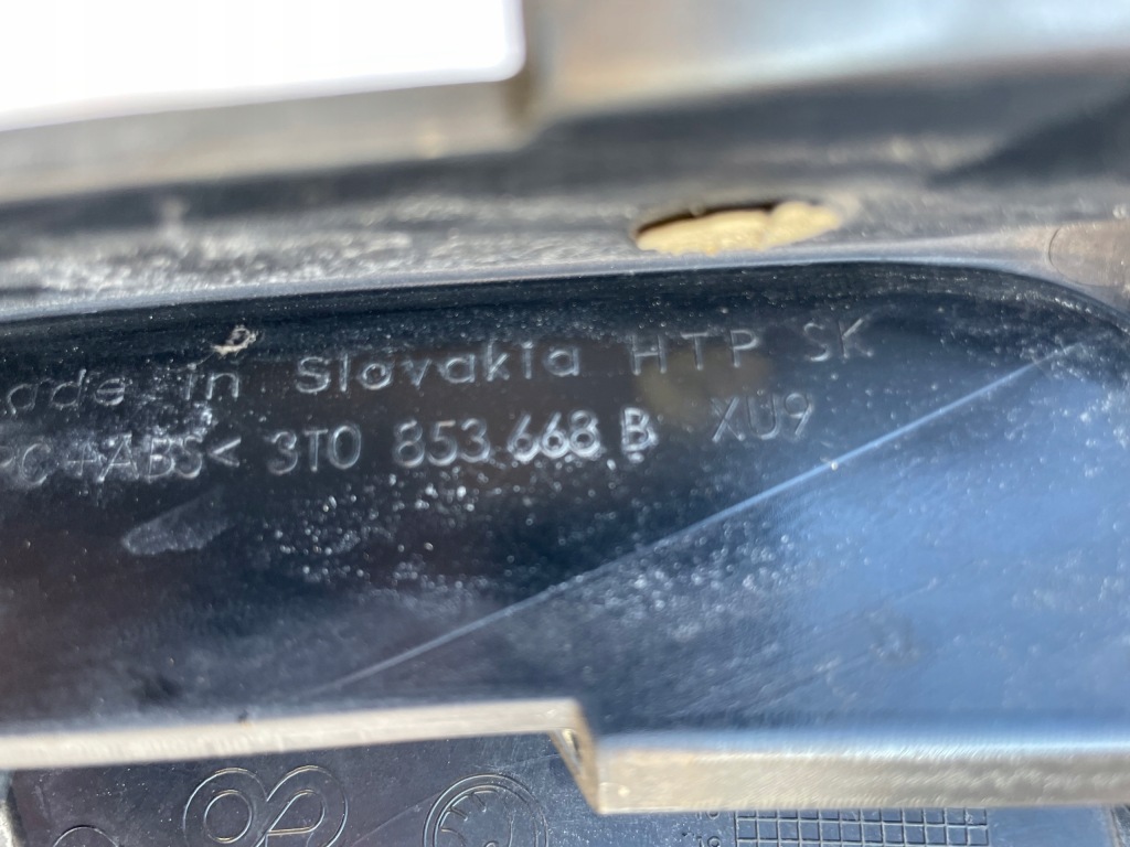 фото №9, Skoda superb ii lift решётка радиатора решётка радиатора 3t0853668b