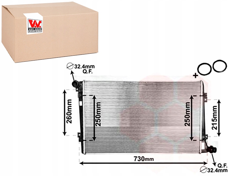 Купить Радиатор воды audi a3 1.9 tdi 8p1