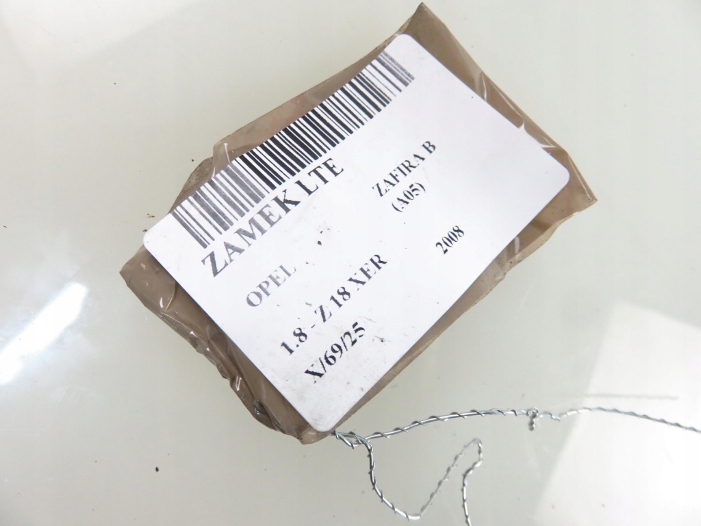 фото №8, Замок левый задний opel zafira b a05 13210738