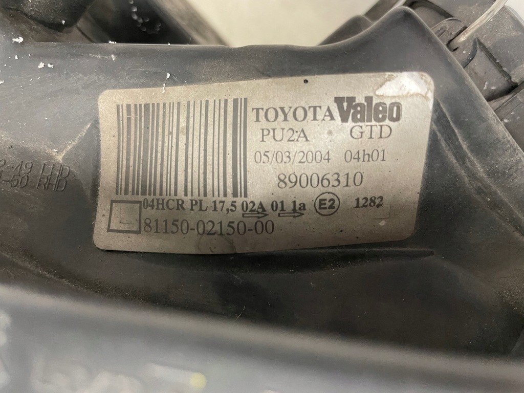 фото №10, Toyota corolla ix 9 e12 лампа перед ліва europa