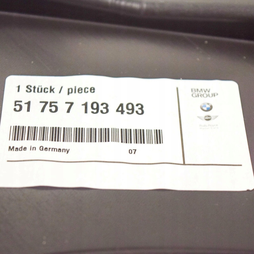 фото №9, Крышка нижняя левая bmw 5 f07 gt 51757193493