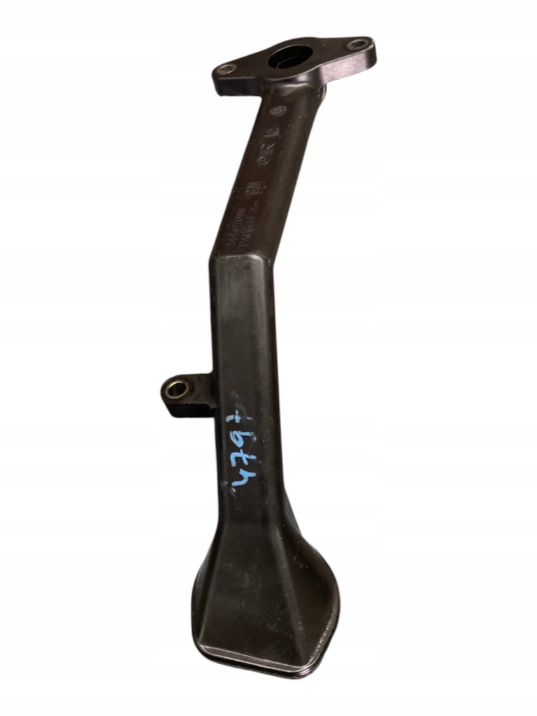 Купить Маслоприёмник масла insignia a 2.0 cdti 55567088 a20dth 55567089