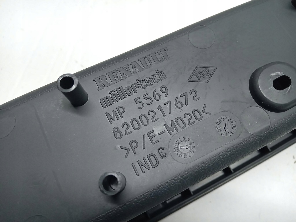 фото №6, Бардачок багажника renault grand scenic ii