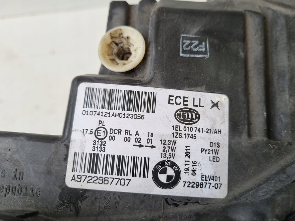фото №6, Bmw 1 f20 f21 лампа левая перед 7229677 оригинал