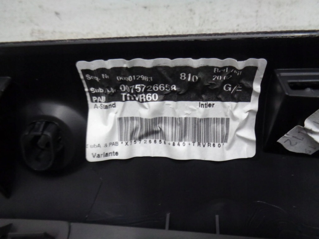 фото №2, Mini countryman r60 обшивка дверь правый перед 10-16