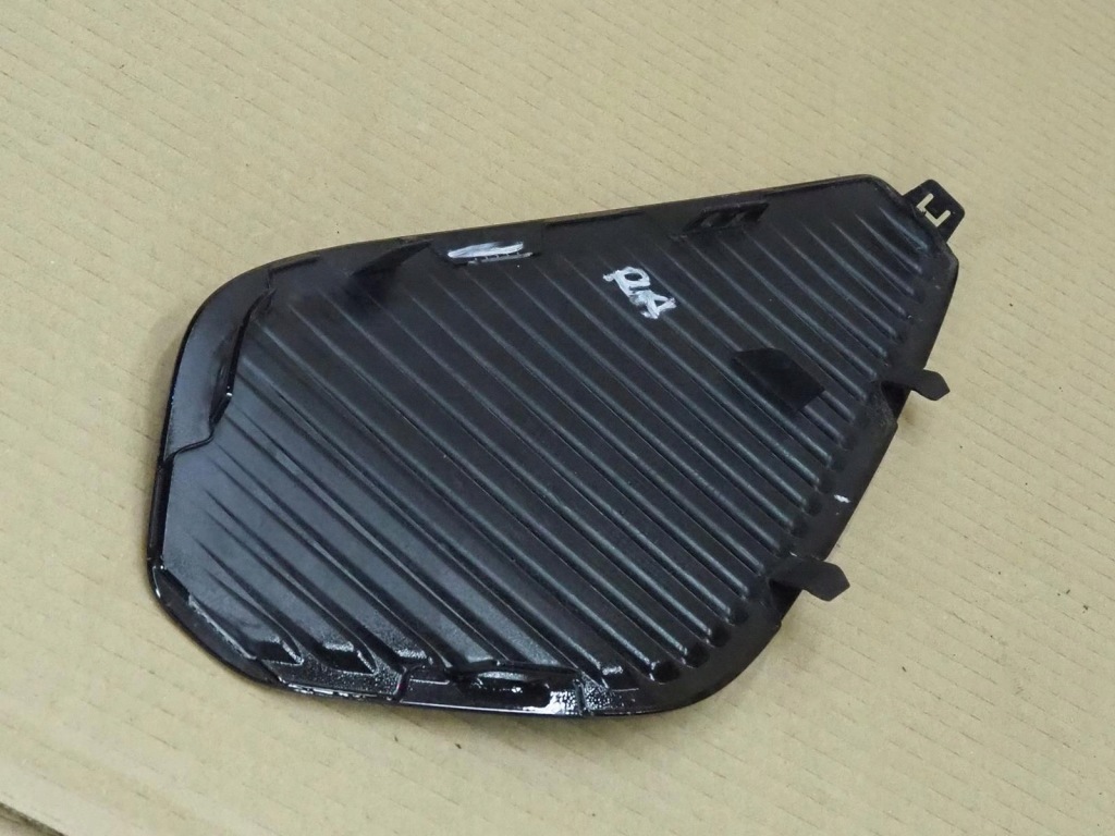 фото №13, Заглушка бампера правая peugeot 3008 ii 5008 ii lift 9836831777