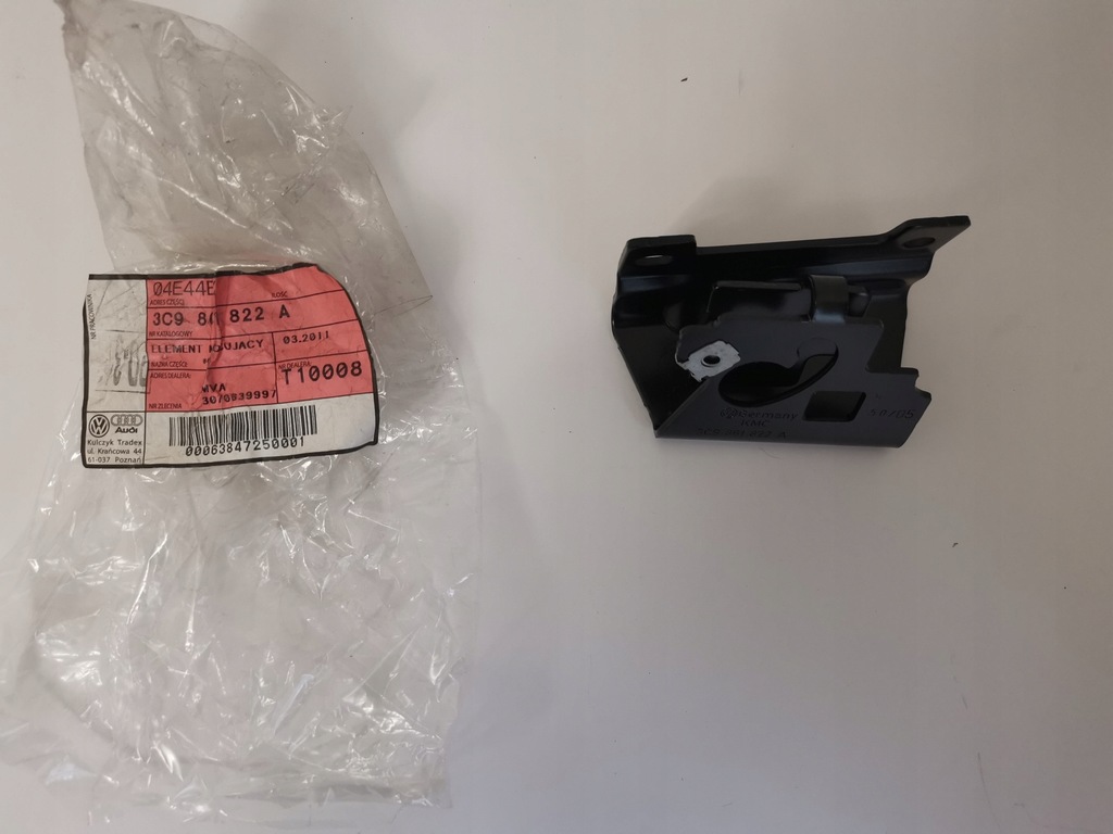 фото №1, Кронштейн шторка жалюзи vw passat 3c9861822a