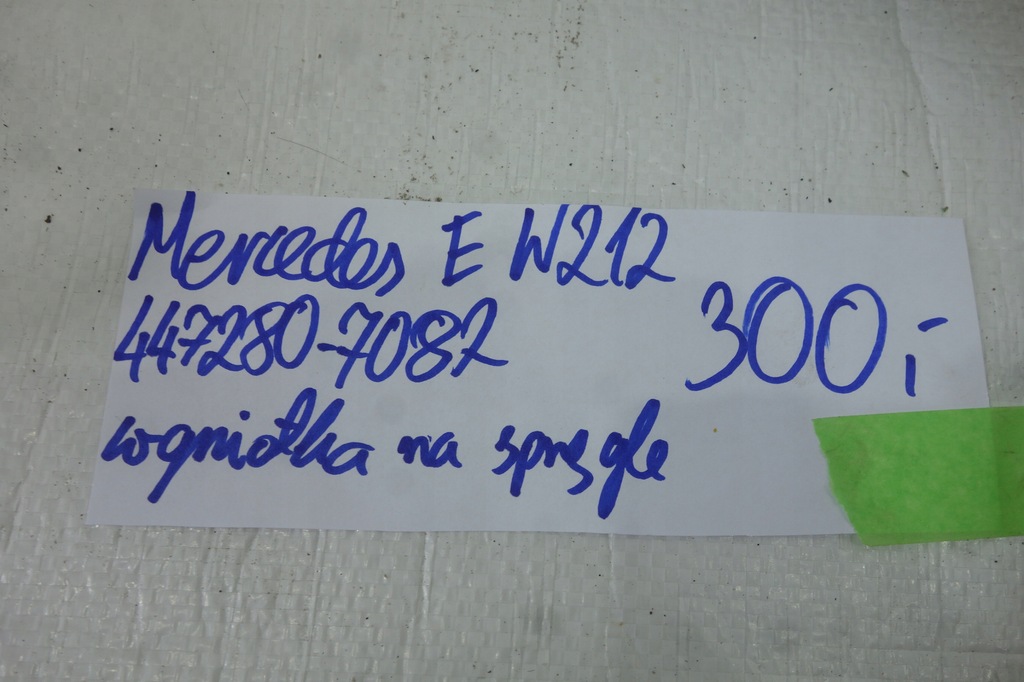 фото №6, Компрессор кондиционера mercedes e w212 447280-7082