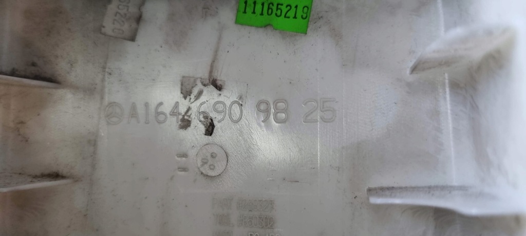 фото №11, Защита обшивка стойка среднего ml w 164