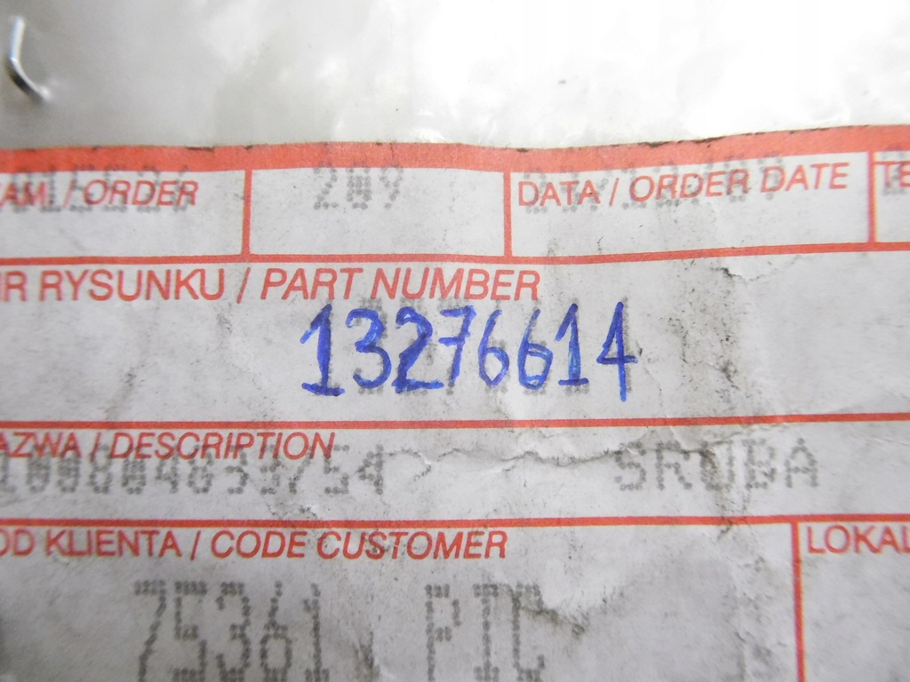 фото №6, Болт панелі приладової панелі idea palio 13276614