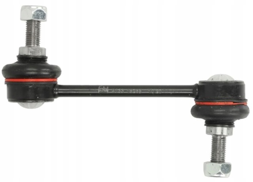 фото №1, Srline s6014020 тяга / кронштейн, стабилизатор