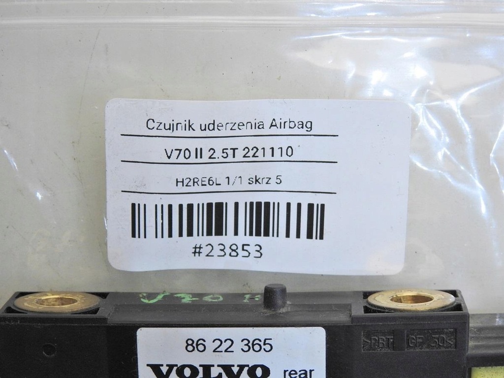 фото №6, Датчик ударный volvo v70 ii 8622365