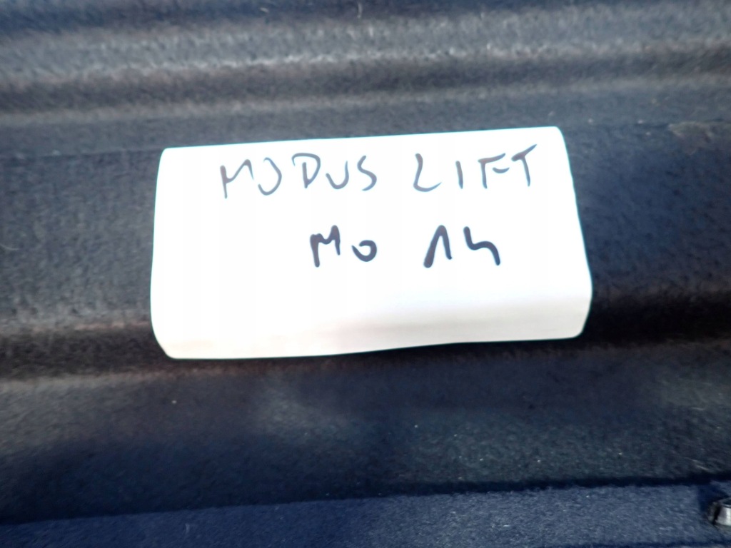 Полка багажника renault modus рестайлинг Оригинал