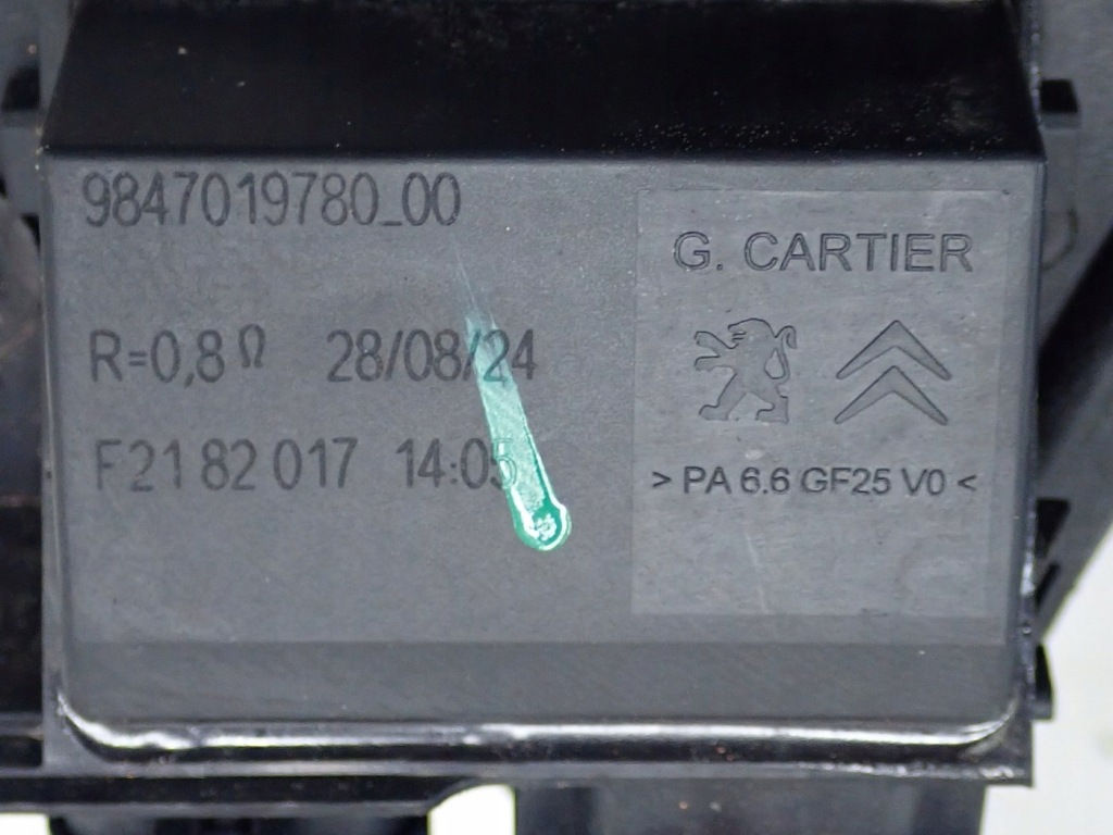 фото №9, Корпус вентилятора вентилятор оригінал opel mokka ii b 24r