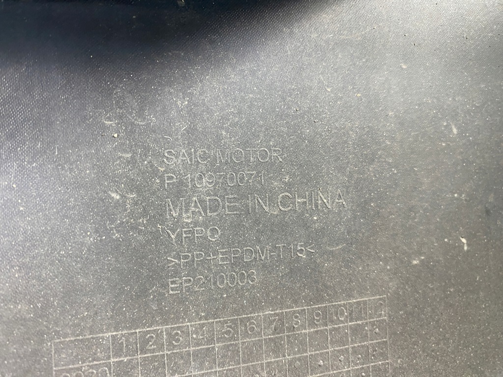 фото №16, Mg marvel r бампер задняя задний p10970071