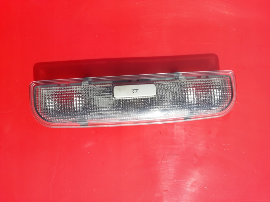 фото №1, Лампа освещение кабины rapid toledo 8p0947111