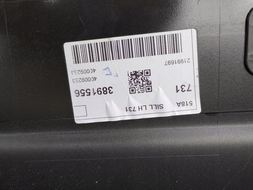 Поріг накладка накладка права ліва volvo xc90 2 15-^ 31672371 31672370 Київ
