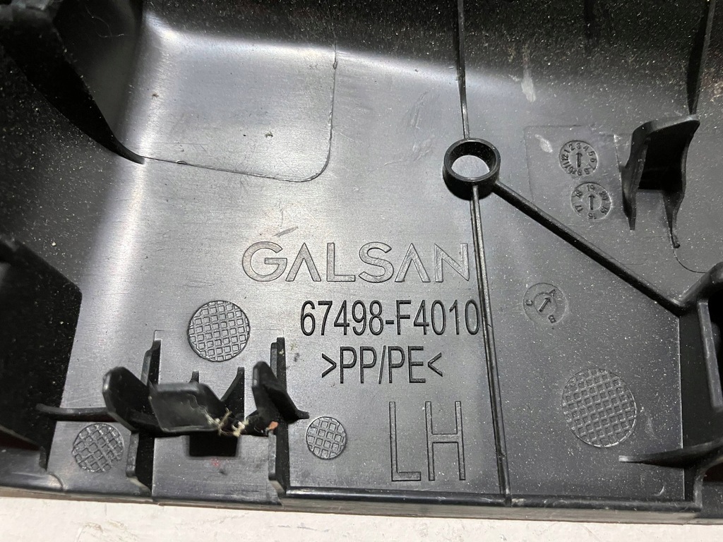 фото №7, C-hr chr i защита заглушка обшивка дверь задних левых левый задняя