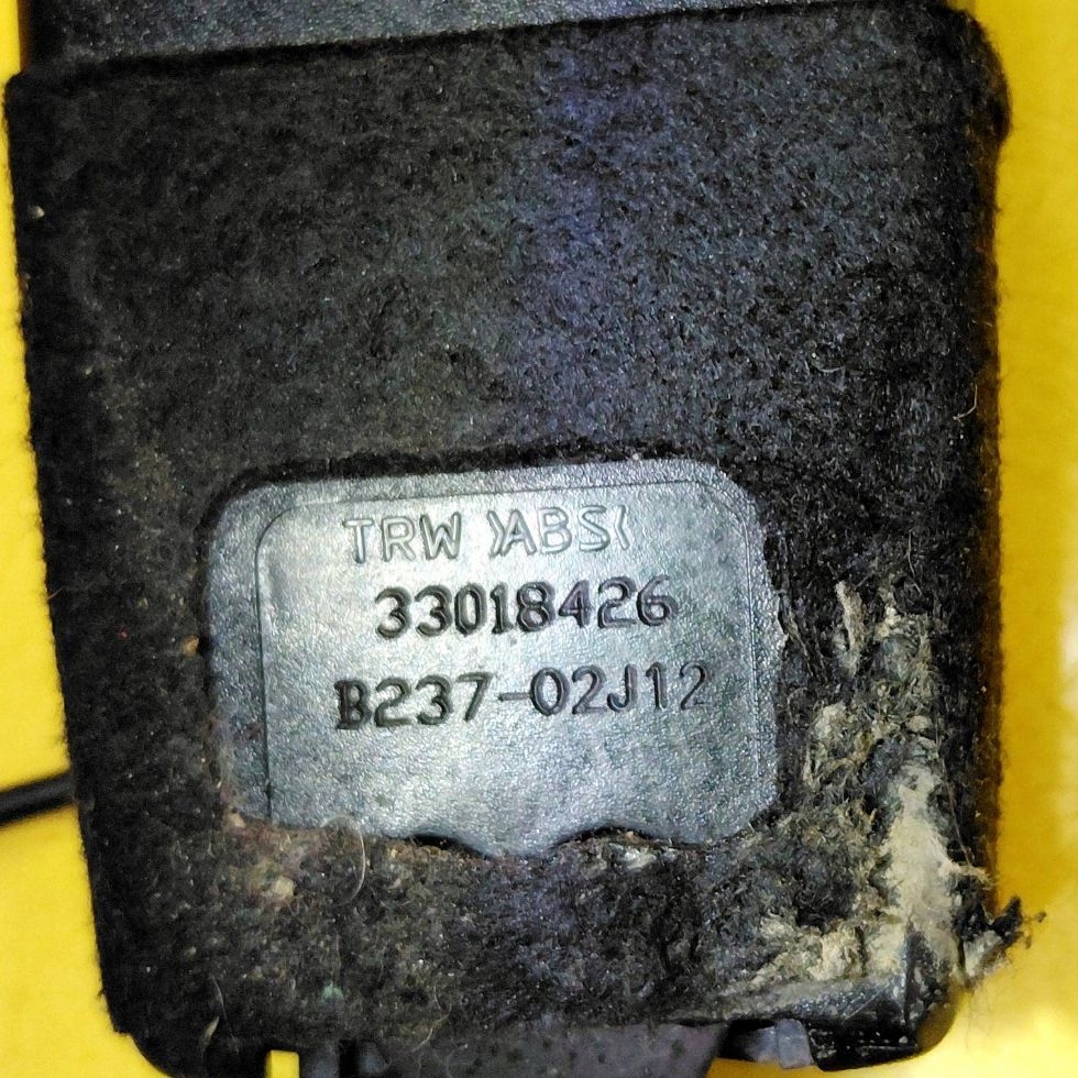 Клипса поперечина безопасности левый перед lancia thesis 6k0857755c nr1028 Недорого