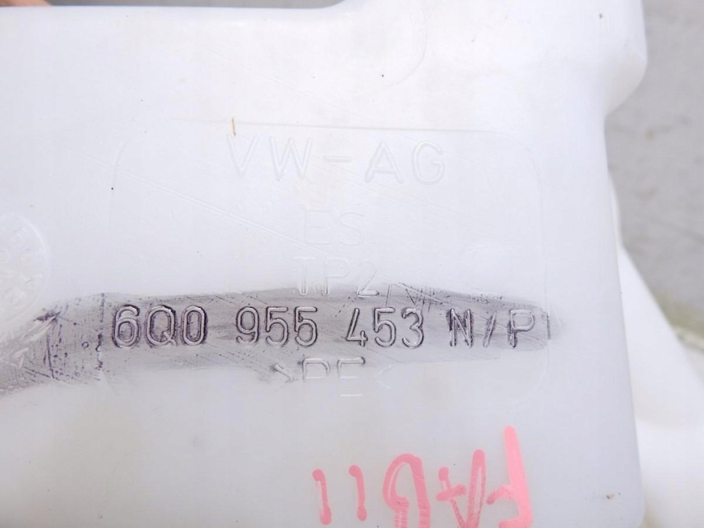 фото №6, Бачок омывателя skoda fabia ii 1.9 tdi 6q0955453