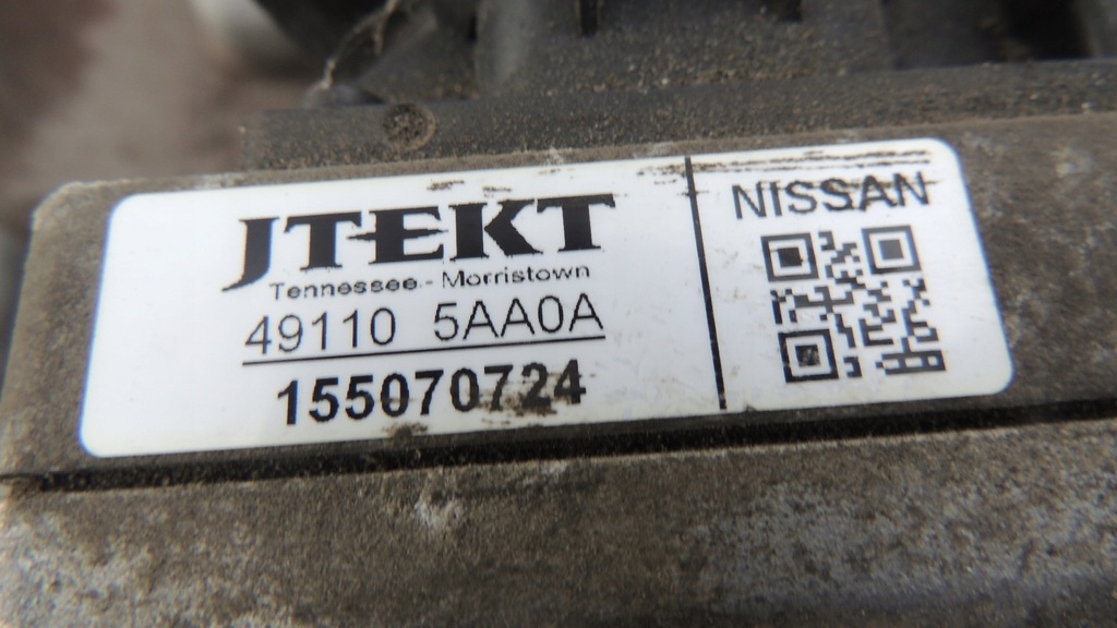 фото №4, Насос підсилювача nissan murano z52