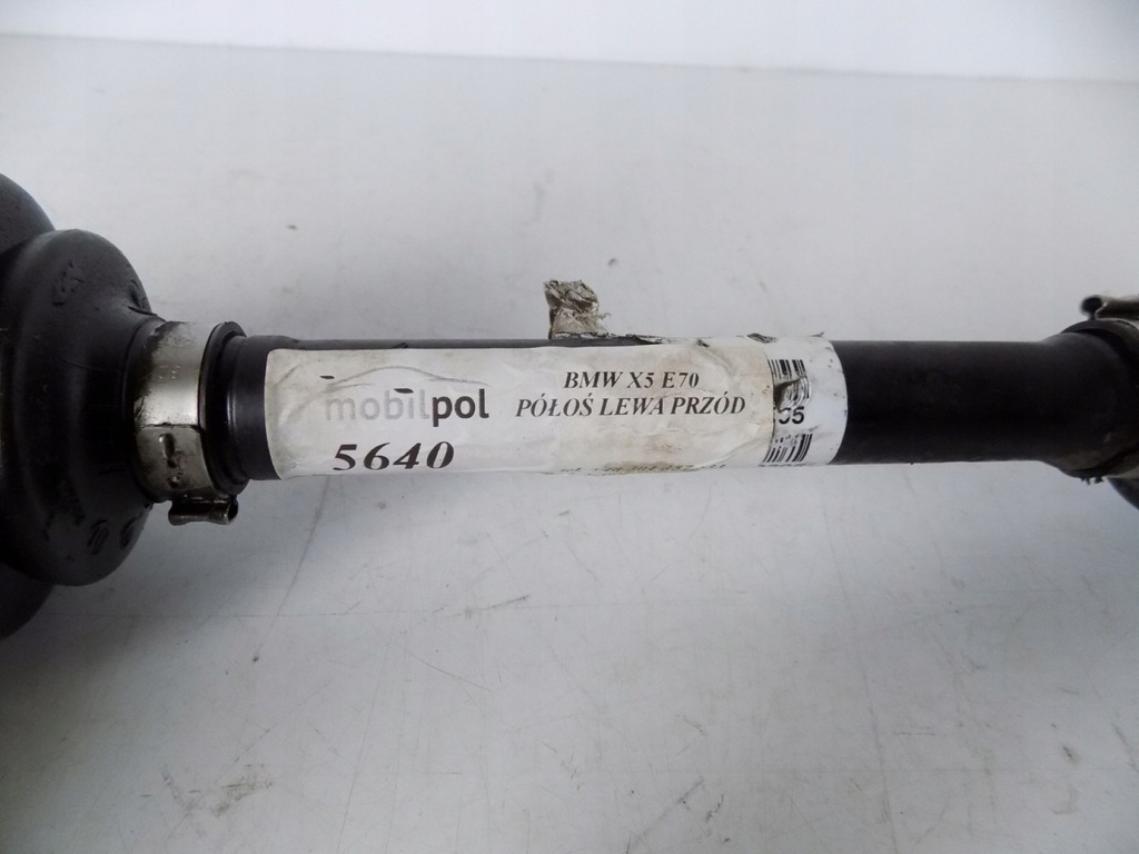 фото №12, Bmw оригінальний номер 0000000 двері