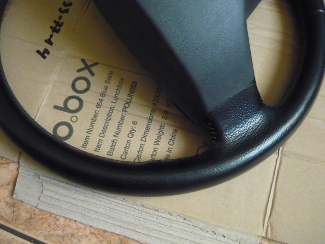 фото №7, Volvo s40 v50 повітропровід мультимедійна шкіра 07r