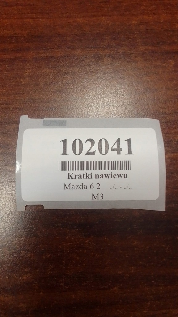 фото №15, Mazda 6 ii ґрати обдув gs1e55311