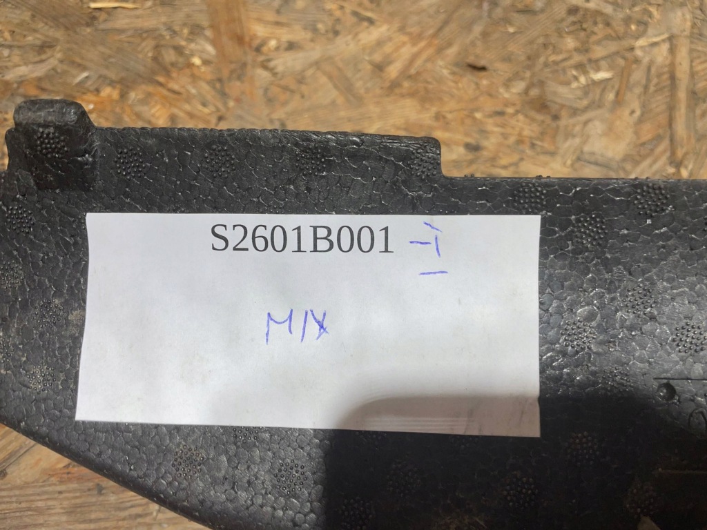 фото №9, Mercedes s klasa w223 20- средний амортизатор удара дверь левая перед