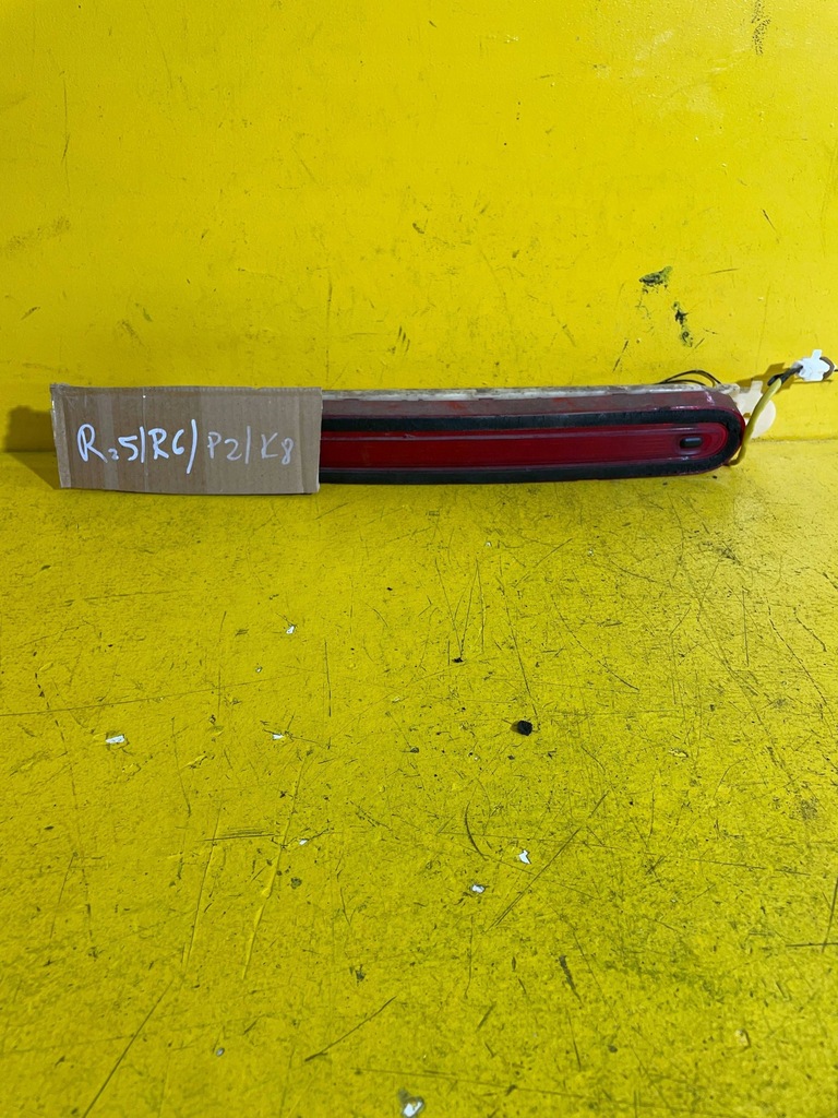 фото №4, Mazda 6 2009 світло стоп-сигнал