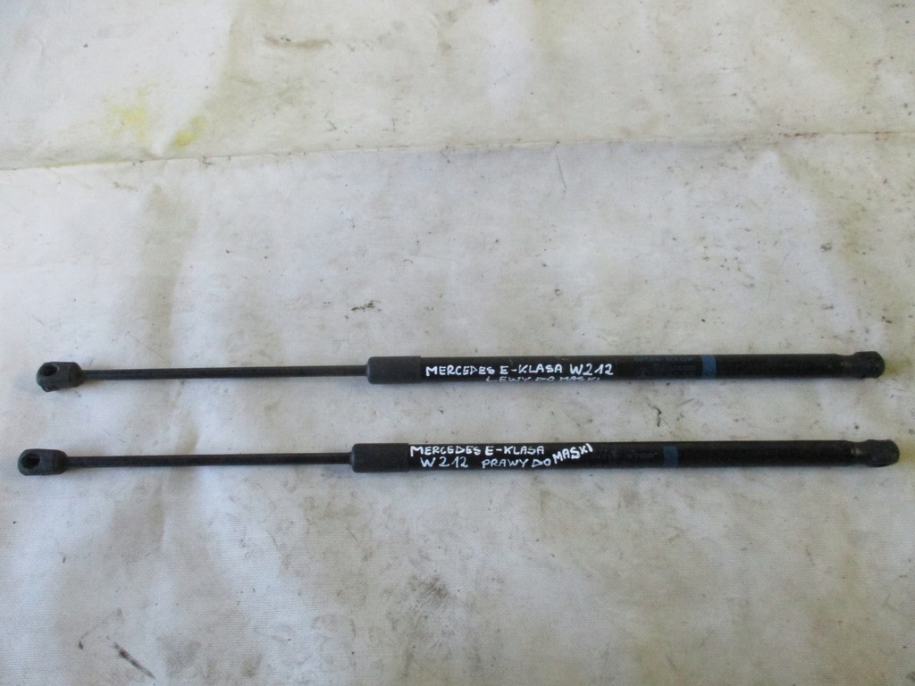 фото №7, Амортизатор, привід капот mercedes e-klasa w212
