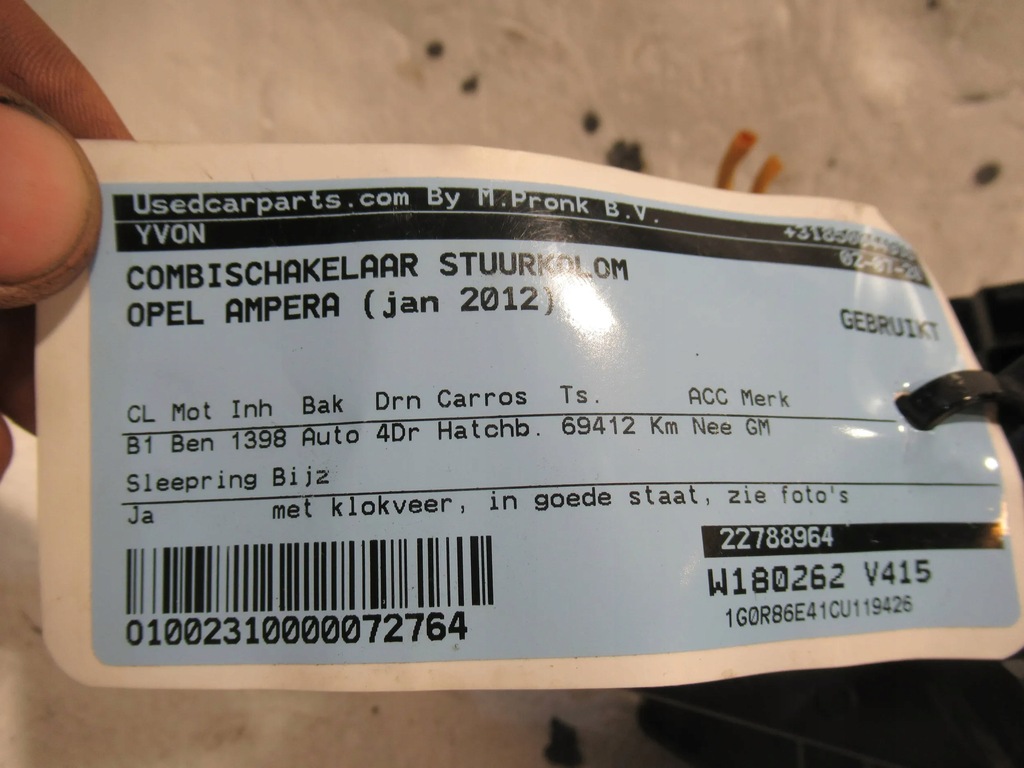 фото №6, Переключатели комбинированный 22788964 opel ampera