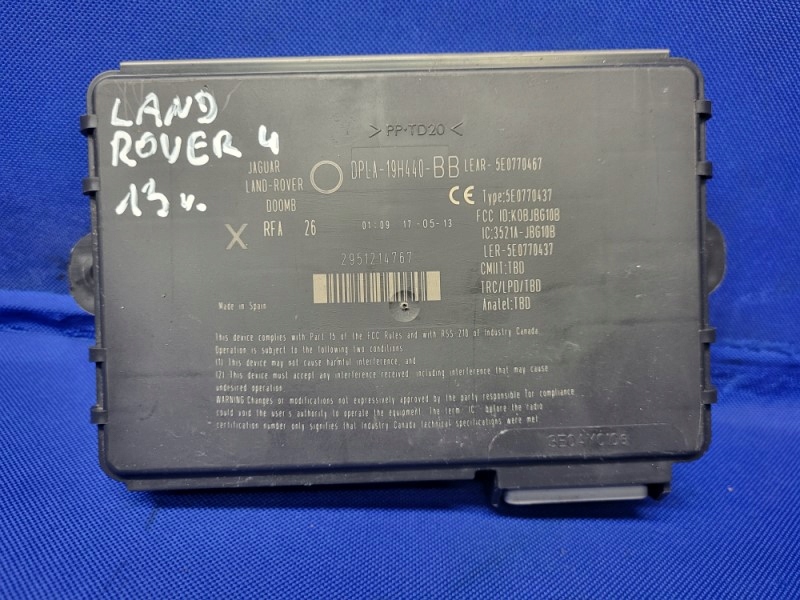 фото №1, Модуль комфорта land rover discovery iv