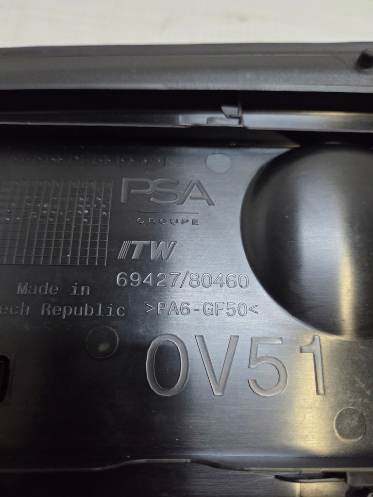 фото №8, Opel astra l vi крышка заливной топлива 9839723280 nowa оригинал