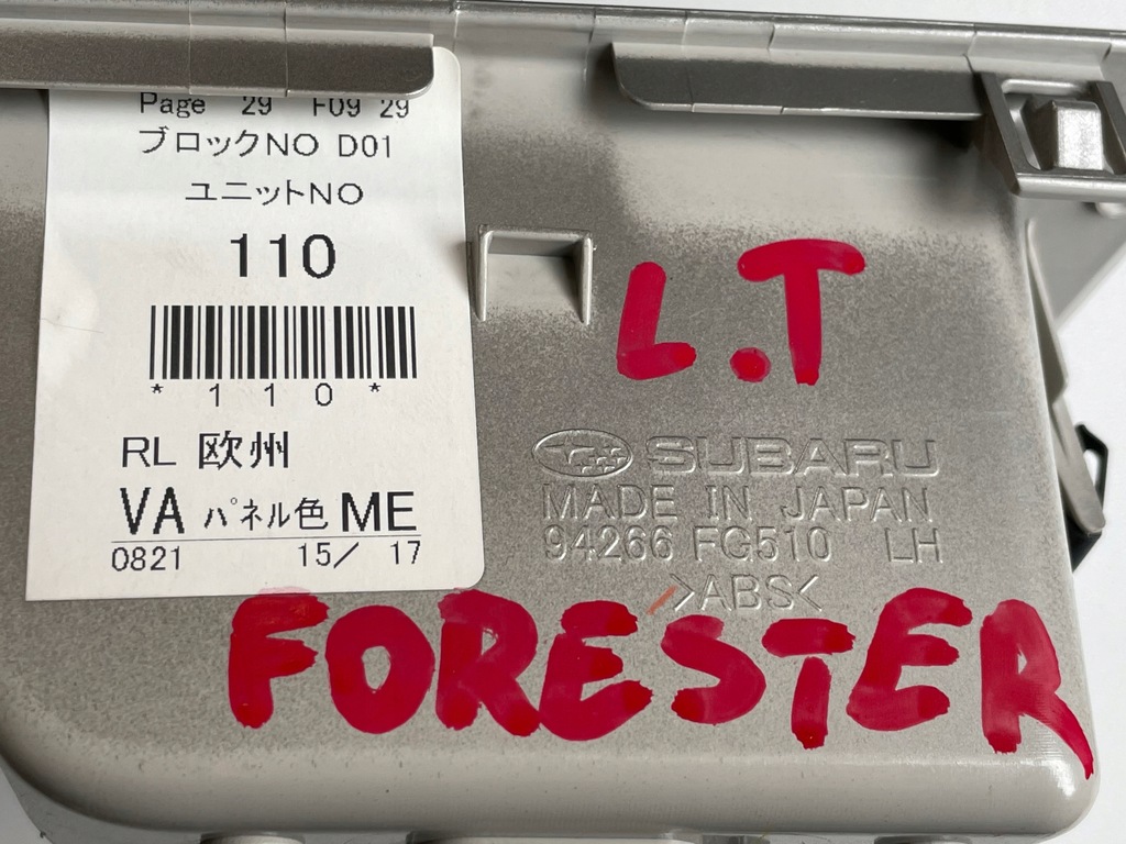 фото №6, Subaru оригінальний номер 94266fg500 94266fg510