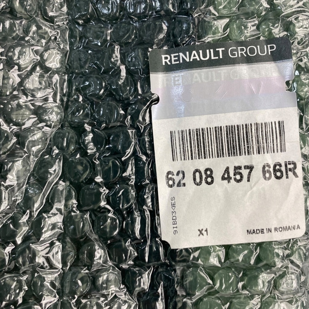 Накладка бампера перед dacia duster iii 620845766r Ціна