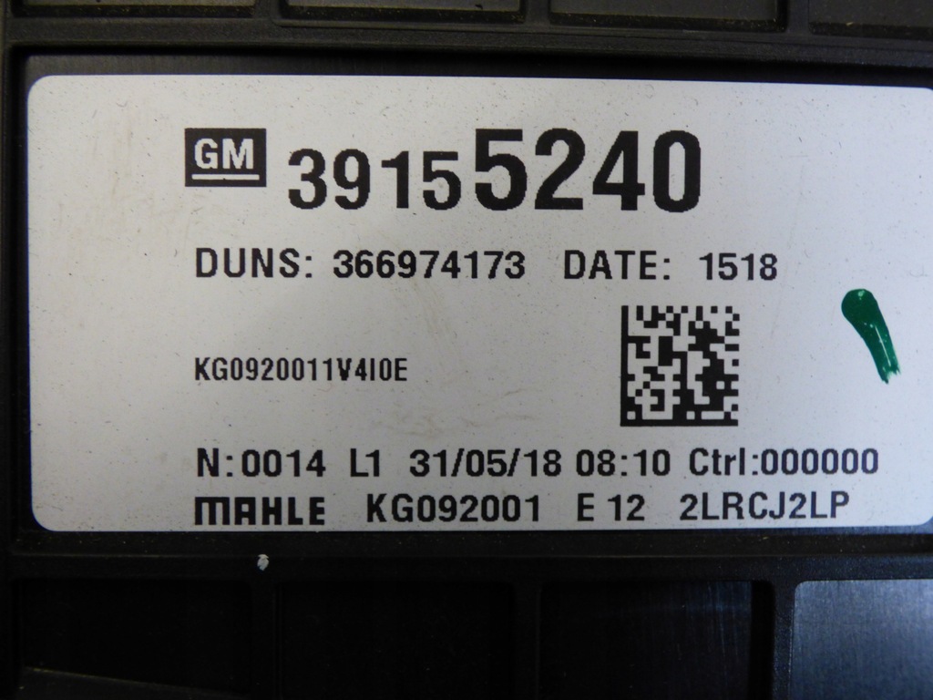 фото №4, Обігрівач 39155240 europa stbdb opel astra k v