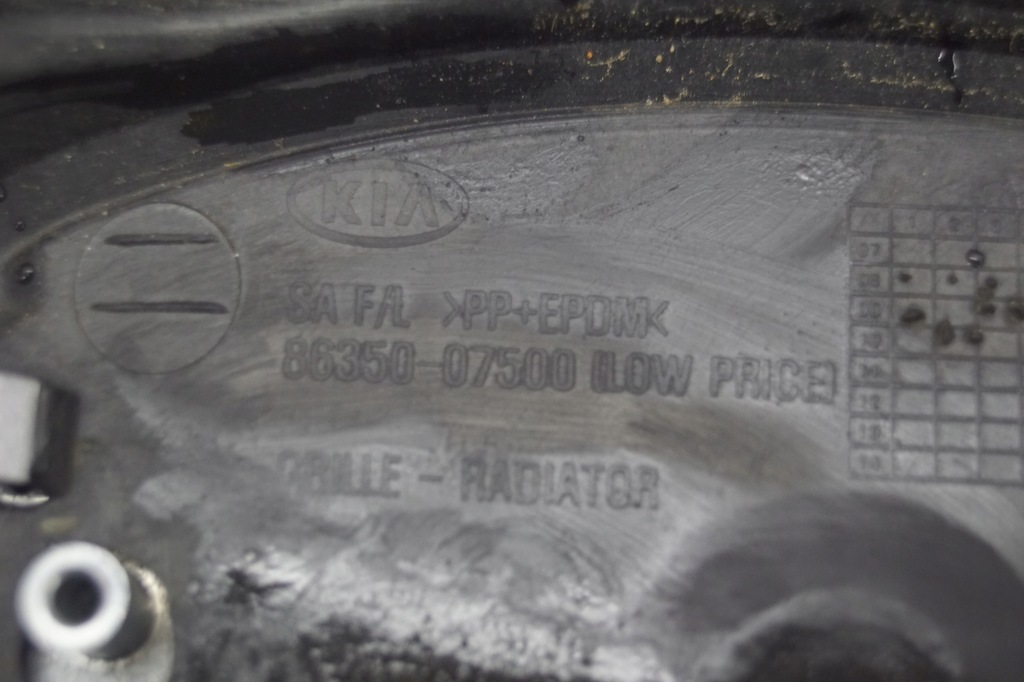 фото №10, Решётка радиатора решётка радиатора kia picanto i lift 86350-07500