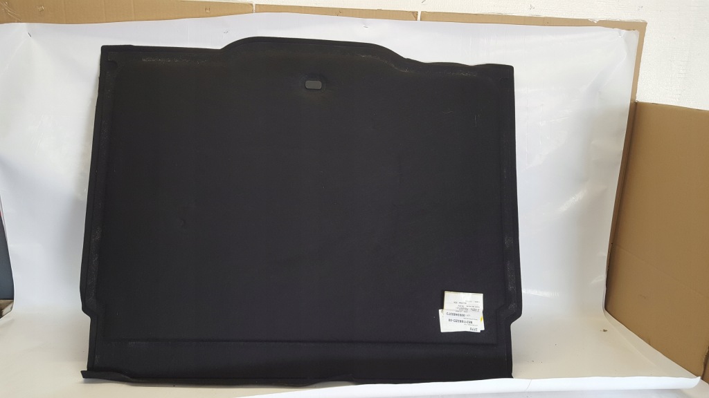 фото №1, Citroen c4 iii пол багажника задняя 98311882zd