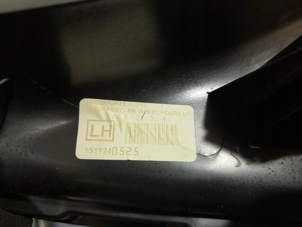 фото №13, Hyundai i30 ii hb 5d комплект захист bok лівий 85835-a6000