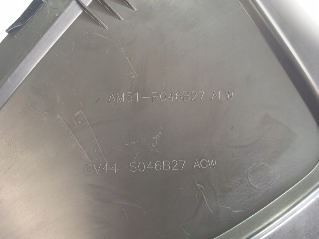 фото №9, Ford kuga mk2 защита туннель левая am51-r046b27