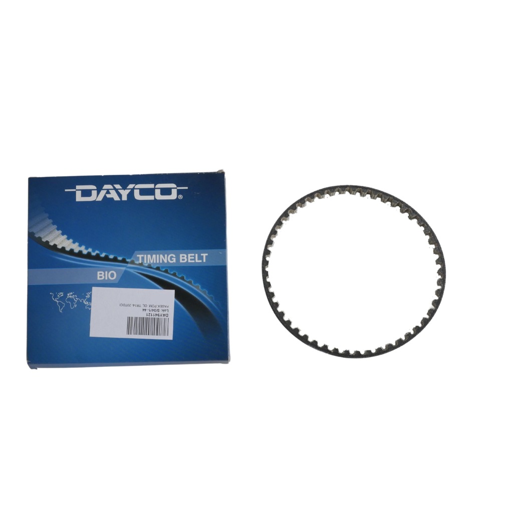 фото №1, Ремень насоса масла ford edge 2015- 2.0 ecoblue