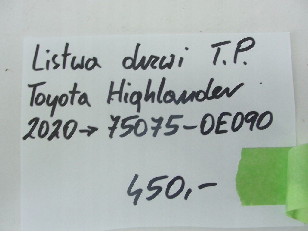 фото №7, Молдинг дверь задняя правая toyota highlander 2020- 75075-0e090