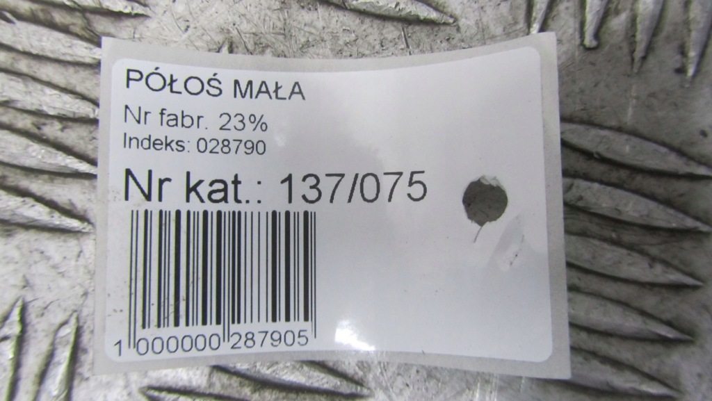 фото №7, Honda cr-v iv 2.2 приводной вал правая задняя задняя 12-16