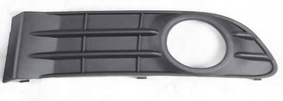 фото №1, Решітка радіатора решітка w бампер ліва volvo ii s40 07-12