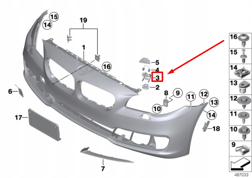Bmw 5 f10 захист розпилювача фара правого 7331754 51117331754 Доставка