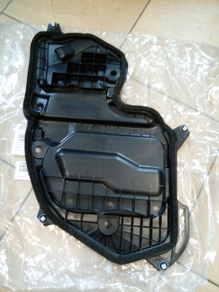 фото №4, Шумоизоляция дверь toyota ch-r chr перед oryg.