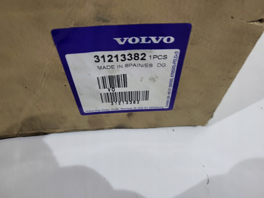 фото №9, Volvo xc60 i s60 ii v60 повітропровід багатофункціональний оригінал!